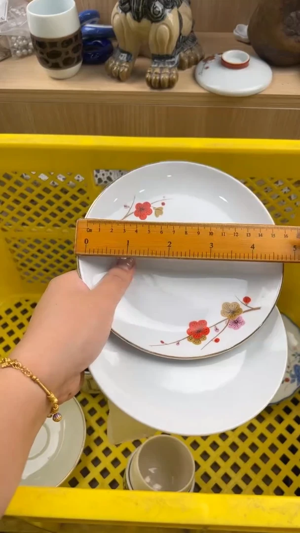 927默认微瑕，满20元包邮