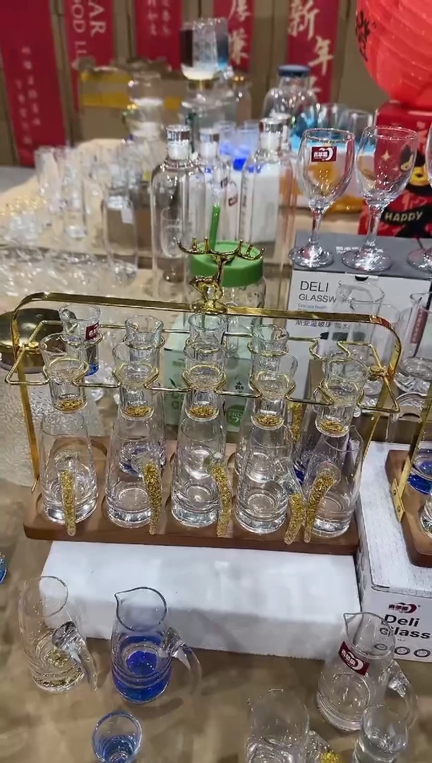 【闪购商品】玻璃无盖款青苹果闪购价10+10+杯架金箔金山