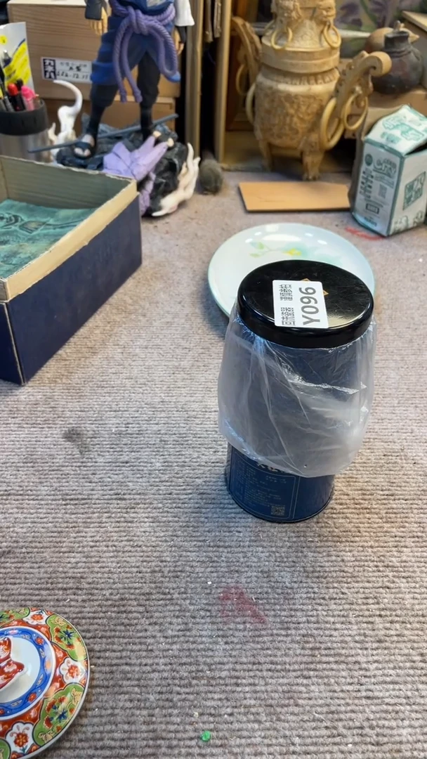 瓷片行****√老崔杂货铺默认微瑕