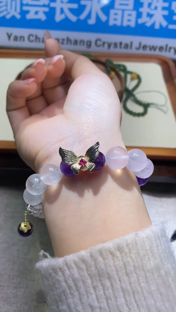 【闪购商品】手链多样性发一件124