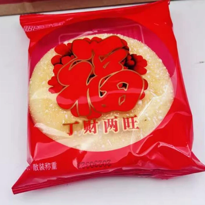 福建特产福饼软雪饼胖饼发饼发糕拜拜松软才丁两旺婚庆糕零食小吃