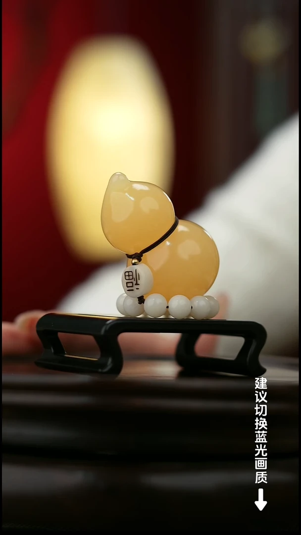 玉【福禄】天然玉石手把件