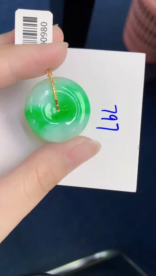 颈饰18K金镶嵌翡翠天然翡翠缅甸A货