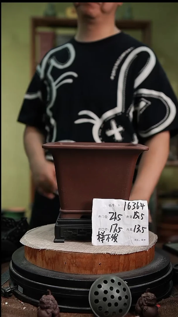 紫砂花盆花卉园艺16364+s