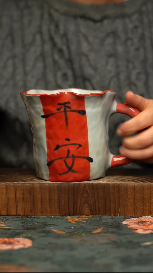 杯釉下彩手工手绘同款陶器