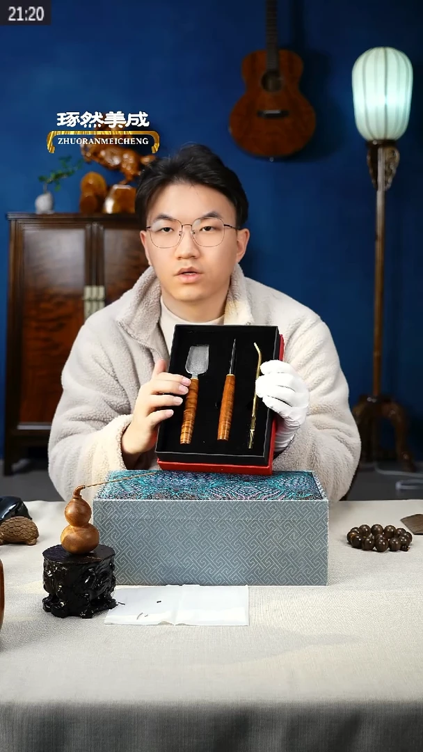 金丝楠木根料满水波极品茶具三件套茶针茶匙茶夹