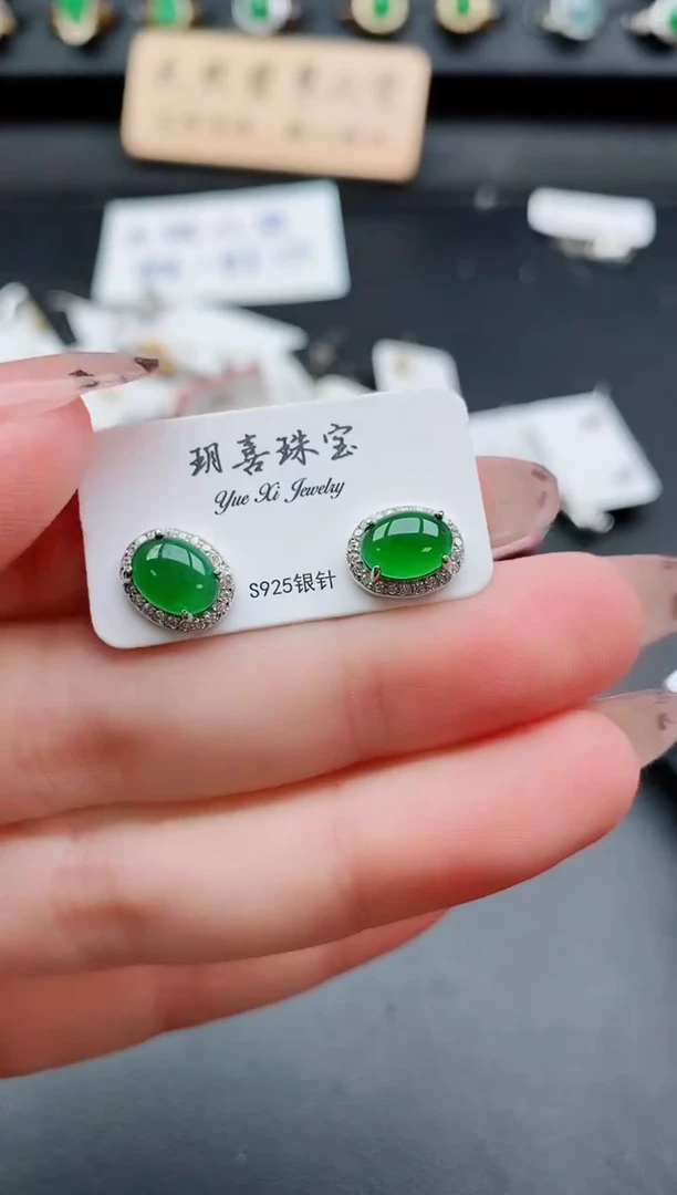 银S925镶嵌翡翠耳饰12121