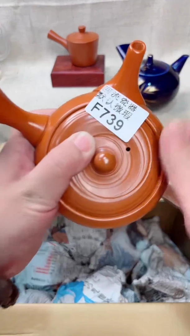 道*739回流茶壶回流茶壶