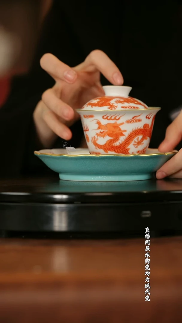 【栗子严选】@@古窑