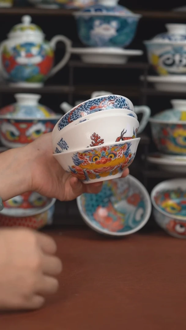 昨明小汤碗4只 （宠粉福利 ）