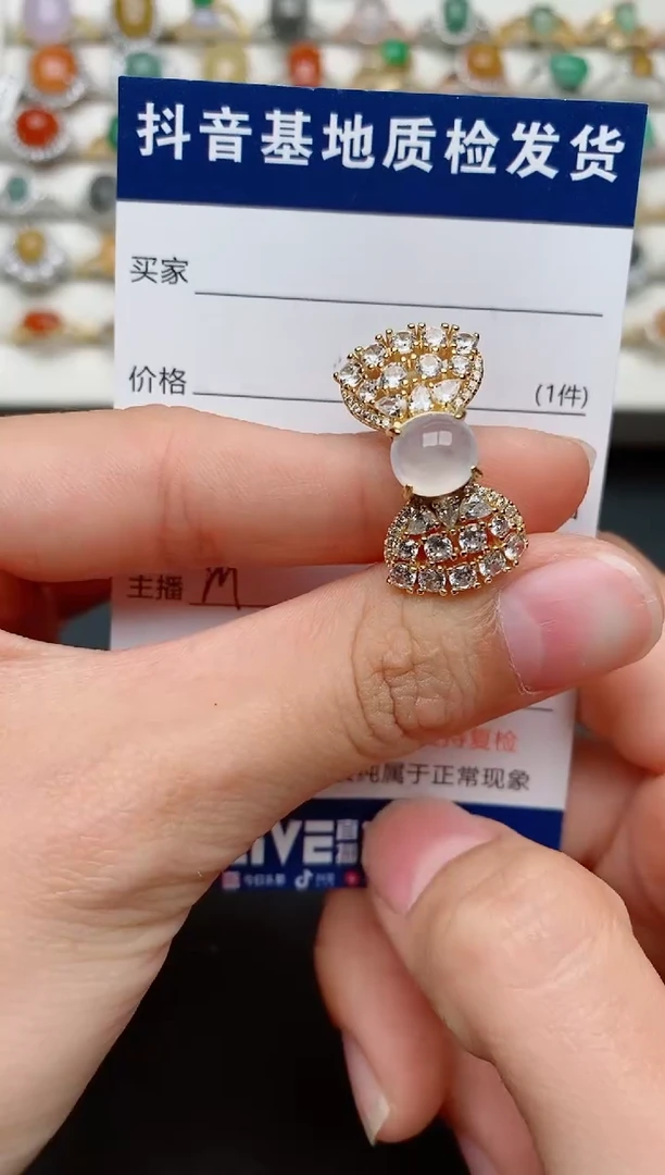 【闪购商品】翡翠戒指银S925镶嵌.....