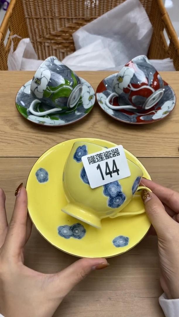 瓷片沺*隆莲瓷器欢迎大家