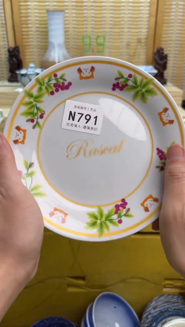 瓷片快***天791nnnnnnnnnnnn