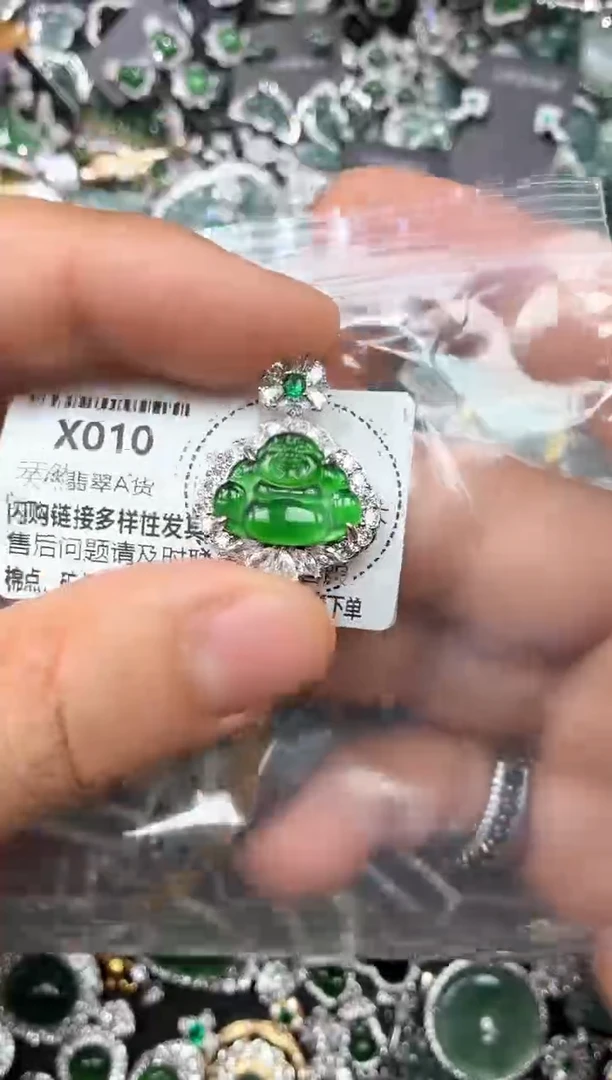 翡翠未镶嵌颈饰X010吊坠