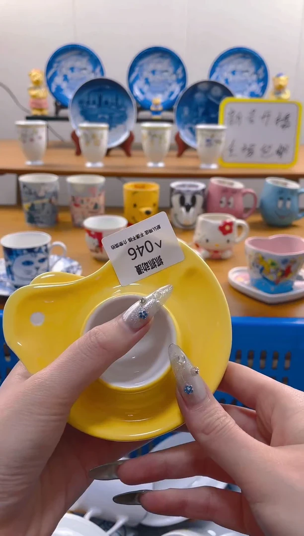 【闪购商品】瓷片包邮发货海外瓷器默认瑕疵