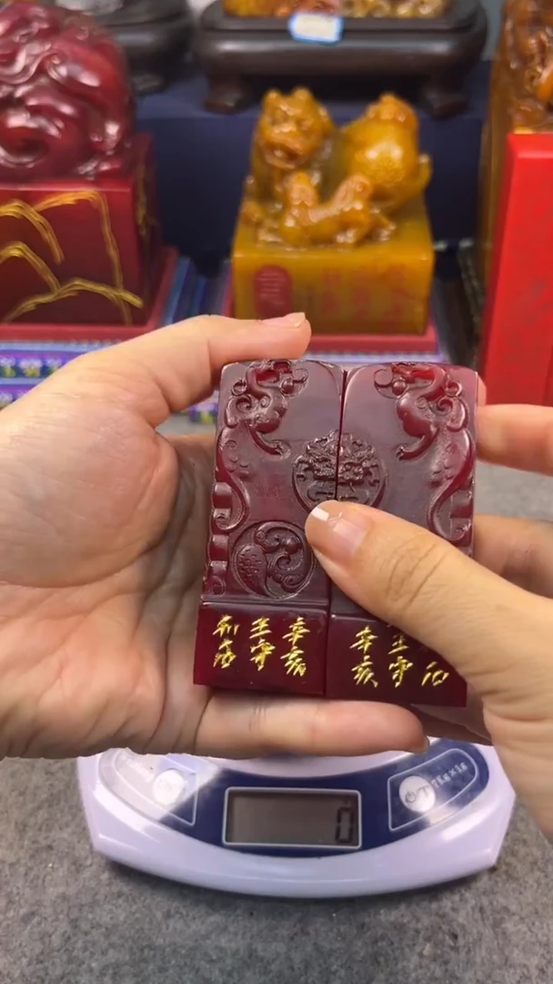 寿山石印石篆刻印章