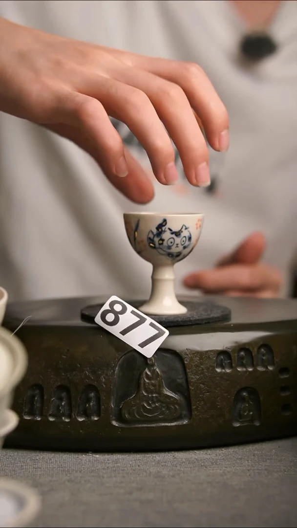 877景德镇陶瓷茶器系列