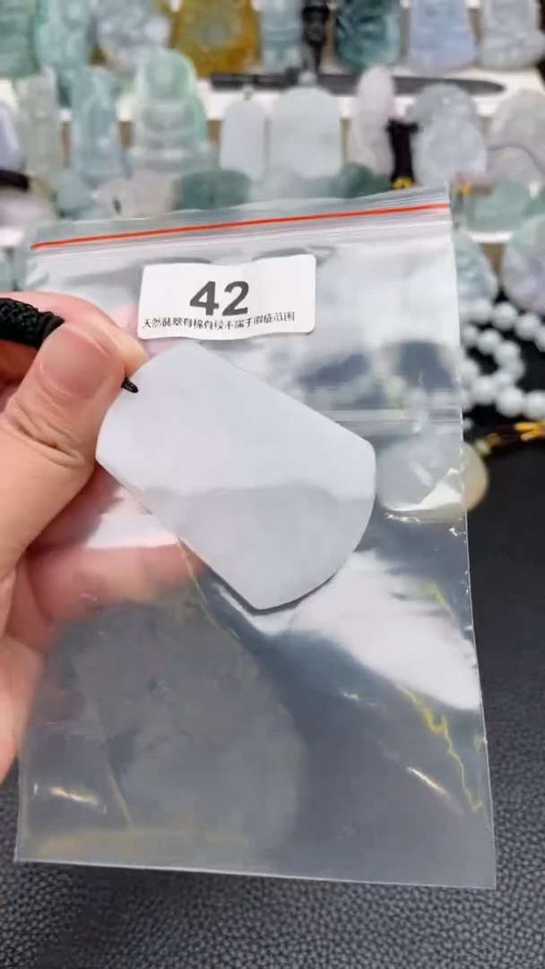 颈饰未镶嵌翡翠天然缅甸翡翠A货42