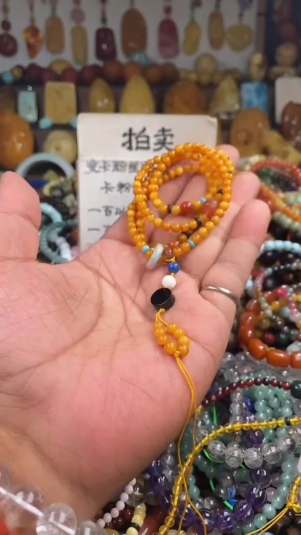 裸石蜜蜡未镶嵌莹*  （一物一件）166078