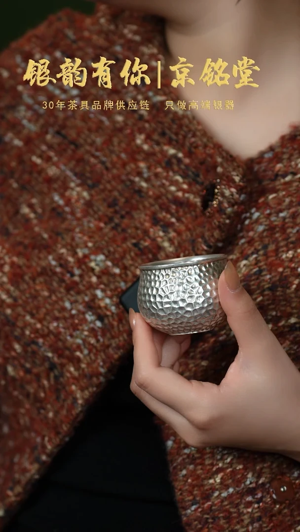 【闪购商品】锤纹壶..............