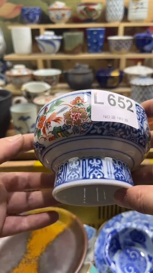 瓷片小*妞----L652