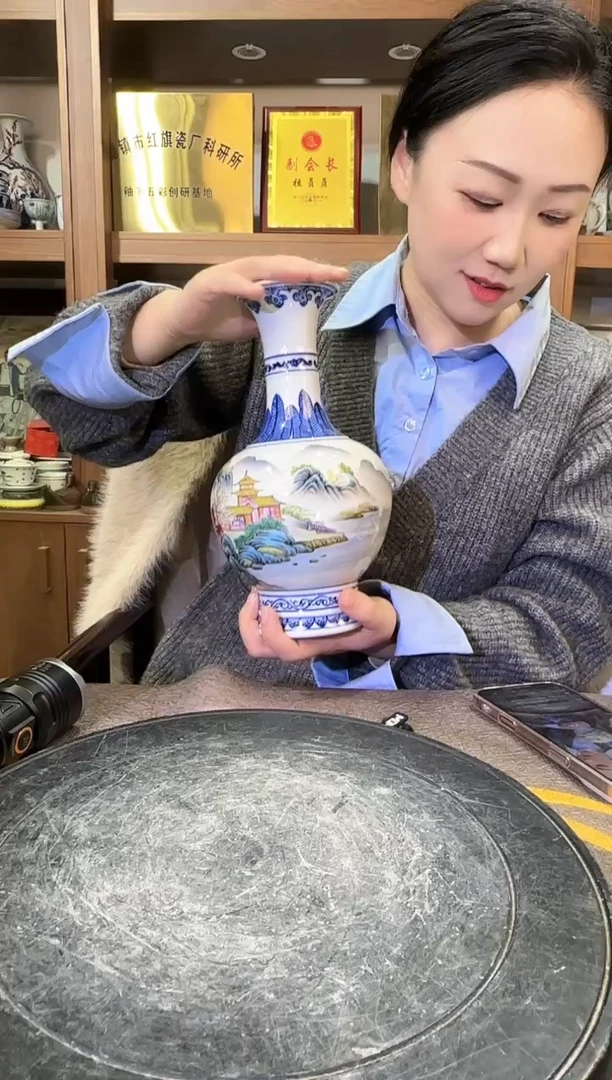 【闪购商品】其他D72景德镇制陶瓷一件