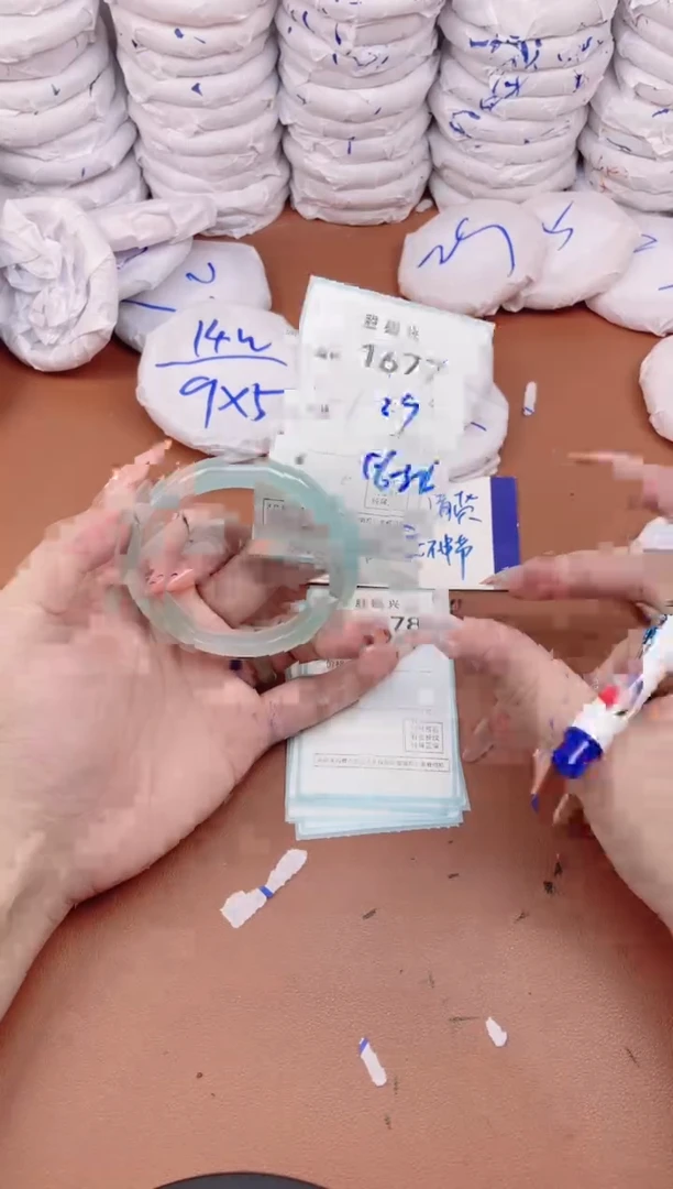 【闪购商品】玛瑙/玉髓手镯未镶嵌1677