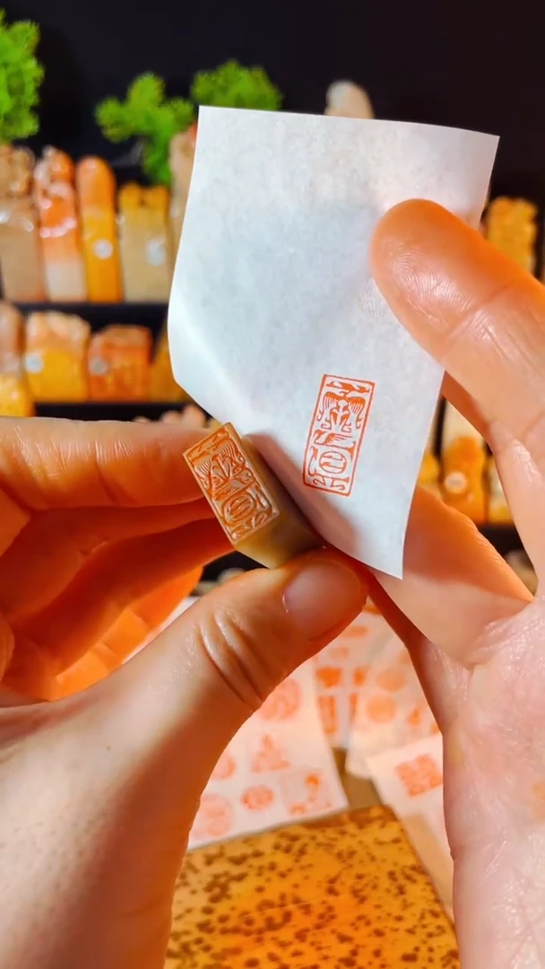 【闪购商品】巴林石印石手工篆刻《天真》1*2