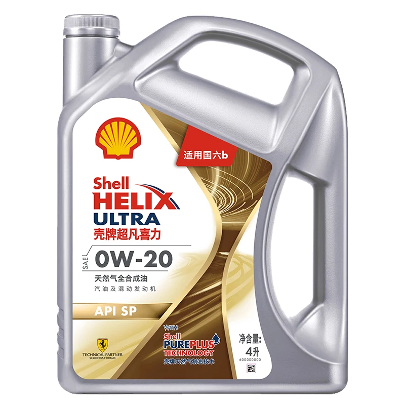 壳牌 超凡喜力银光影全合成机油0W-20 API SP 4L