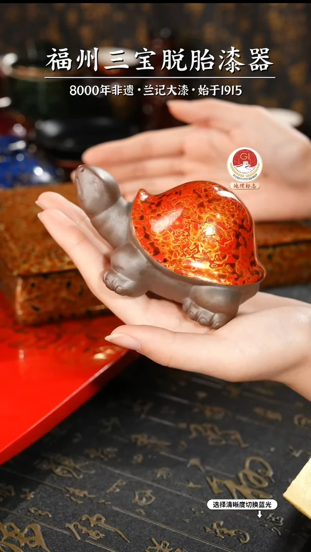 【闪购商品】大漆漆器 红金小乌龟