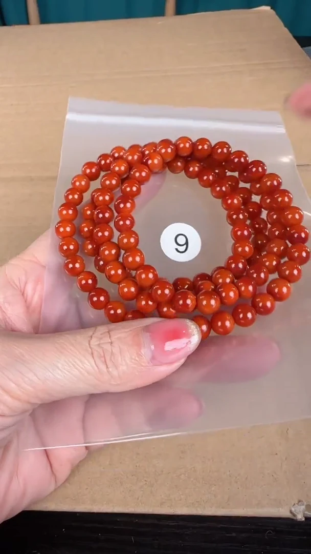 【闪购商品】南红玛瑙手串未镶嵌原矿无优化无裂玫锦双色