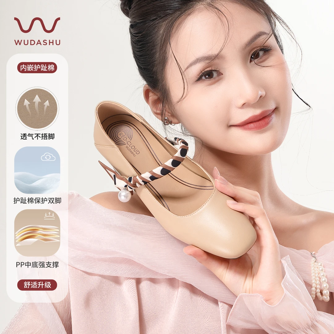 穿高跟鞋的吴大叔春秋气质百搭时尚单鞋玛丽珍女鞋Z053-1