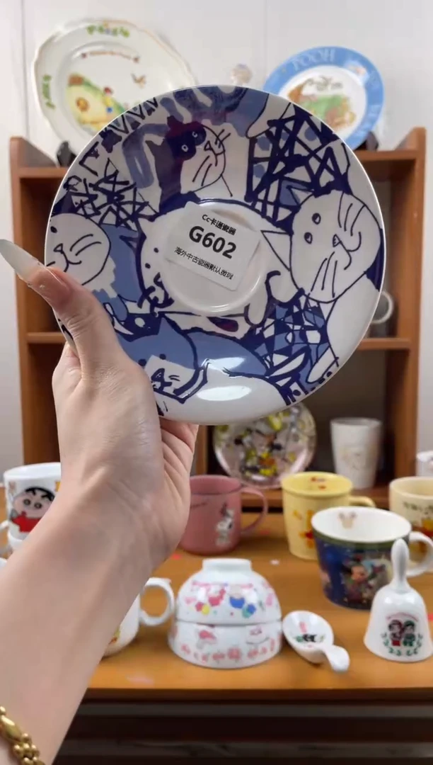 瓷片扶***箭g602满18包邮发货海外瓷器默认瑕疵