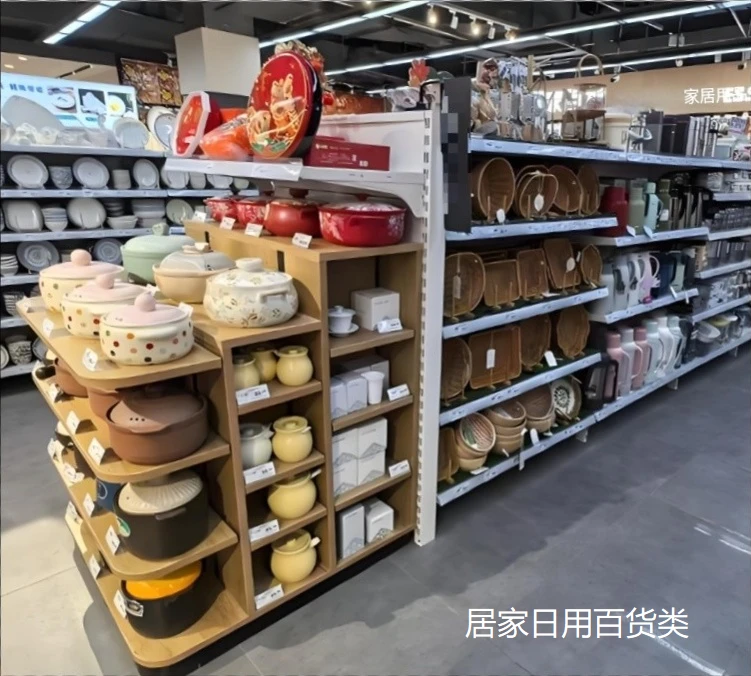 以直播间扣号为准按主播报的编码下单