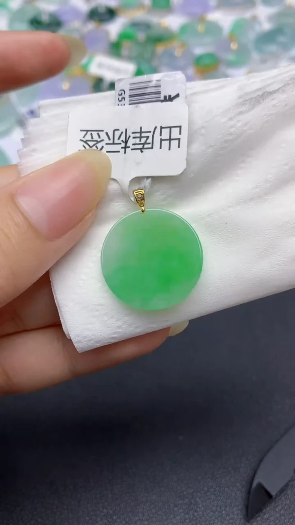 颈饰18K金镶嵌翡翠天然缅甸a货翡翠百元以上9元证书费自理
