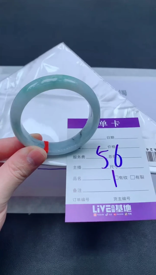 未镶嵌手镯翡翠翡翠手镯