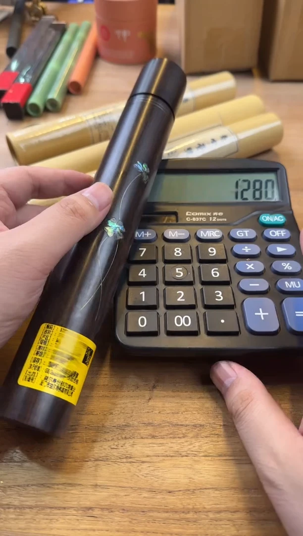 线香37号   高阶捡漏30克手作香