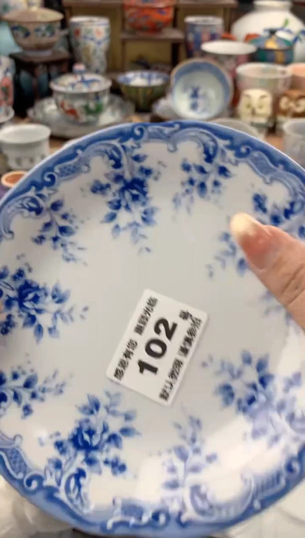 瓷片小*蛋102号九姑娘工艺品瓷器有磨放漏
