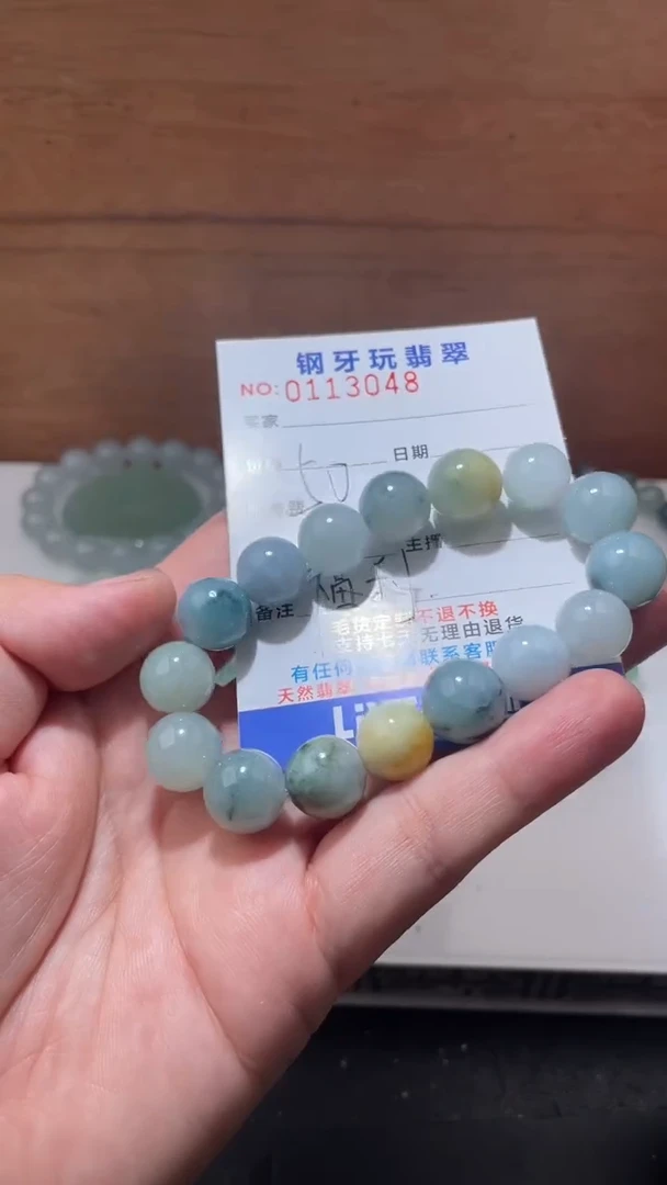 未镶嵌手串翡翠翡翠