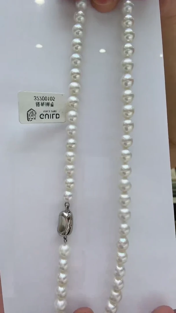 淡水珍珠银S925镶嵌项链6.5-7.5mm（吉尔德-白细胞片）