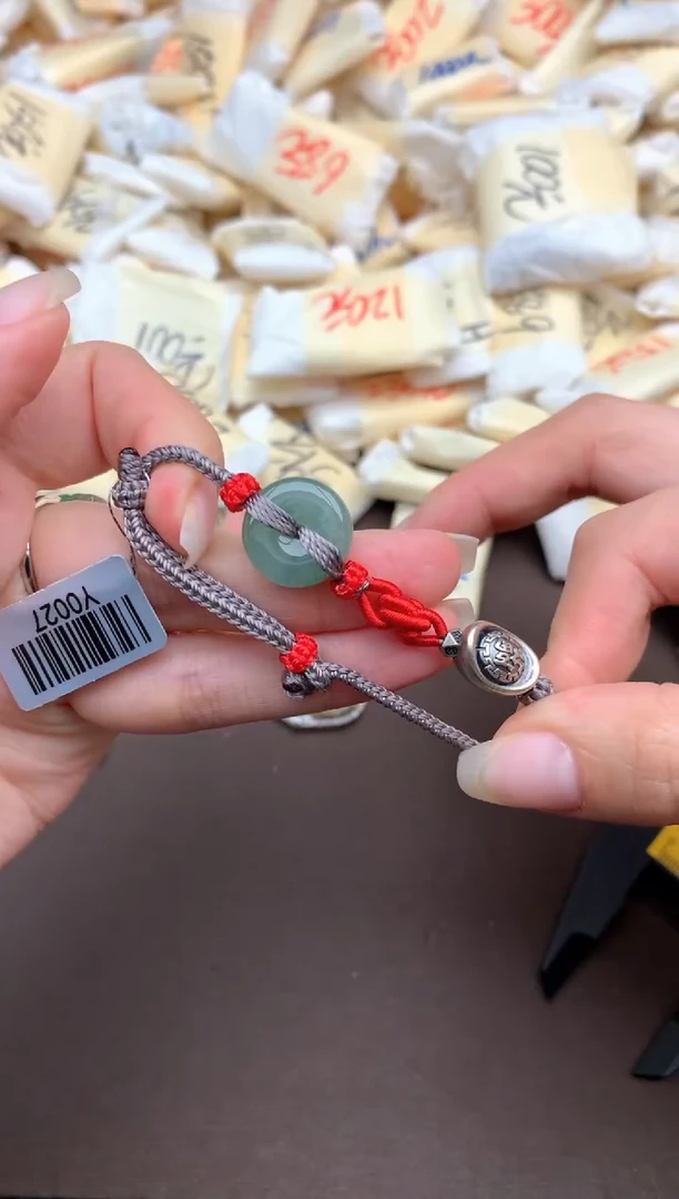 【闪购商品】翡翠挂件未镶嵌   一