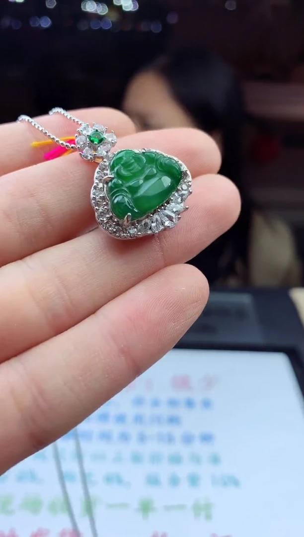 颈饰未镶嵌翡翠天然A货翡翠拍一发一