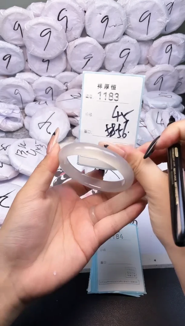 玛瑙/玉髓手镯未镶嵌1183
