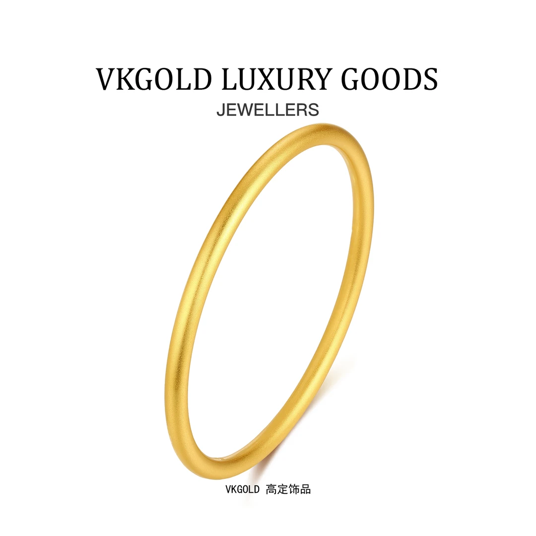 Vkgold  素圈+亮面实心手镯女高级感简约叠戴古法手镯