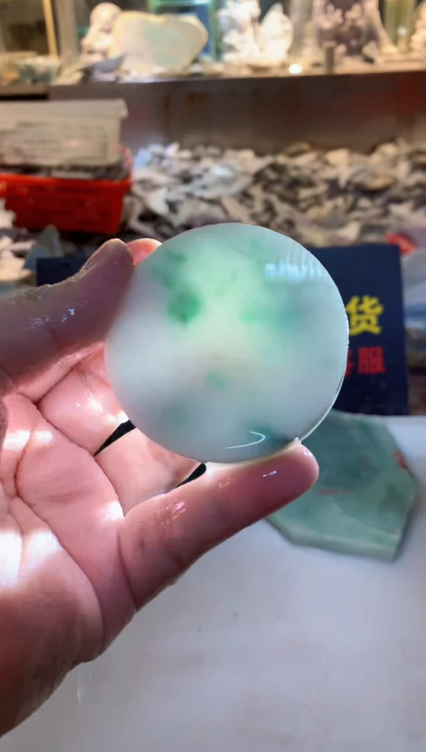 散珠翡翠0韩0翡翠珠宝860