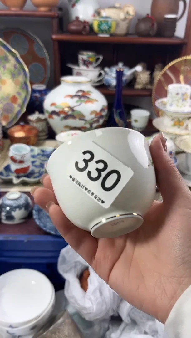 【闪购商品】瓷片330..............