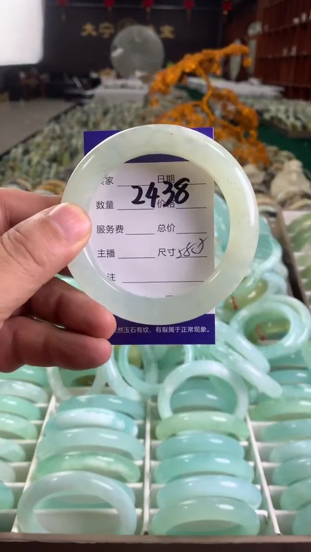未镶嵌蛇纹石玉手镯2438