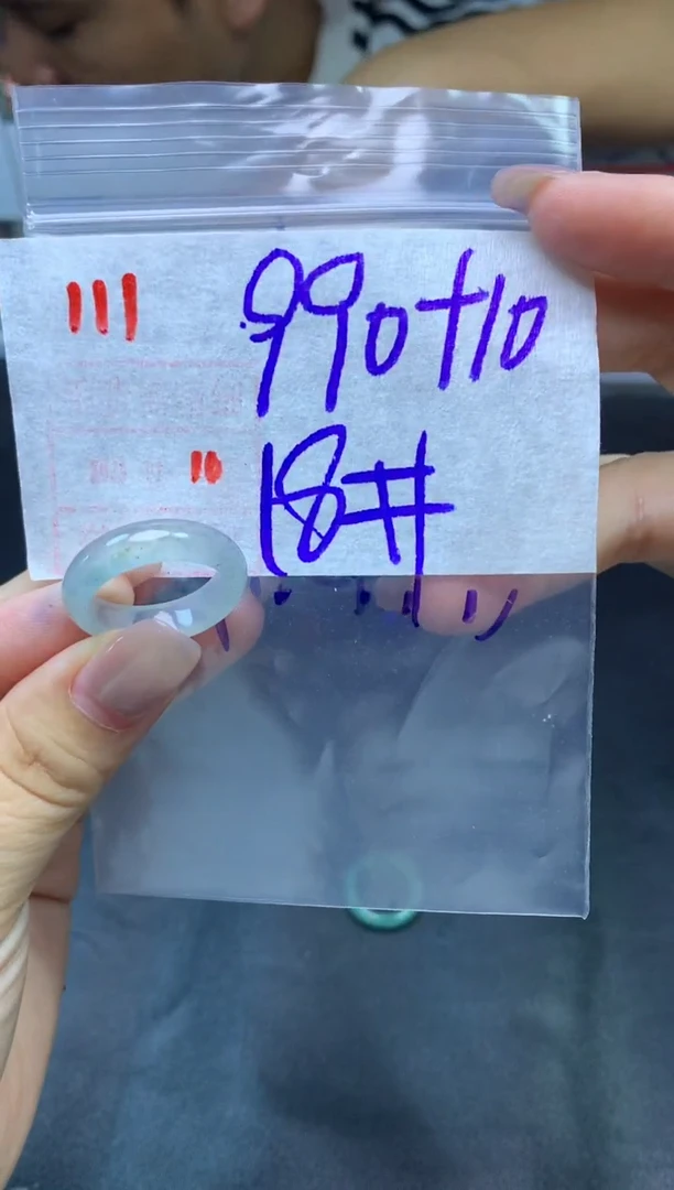 定制翡翠未镶嵌戒圈18#1000毛货需精细抛光