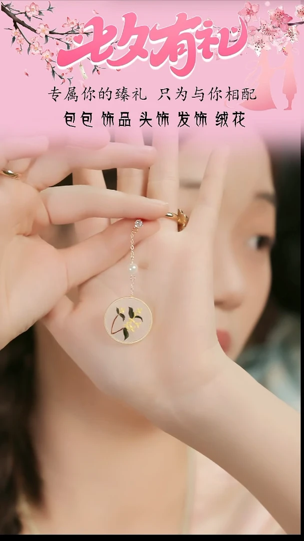 刺绣湘传礼纯手工刺绣耳环