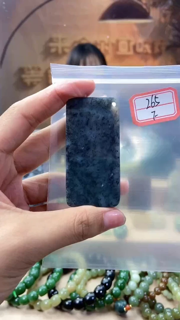 和田玉未镶嵌挂件1